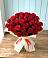 Букет 29 Красных роз в Большое Болдино