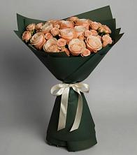 Букет Элегантный в Большое Болдино