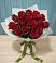 Букет Красные розы в Большое Болдино