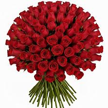 Букет Красные розы Чери Лав в Большое Болдино
